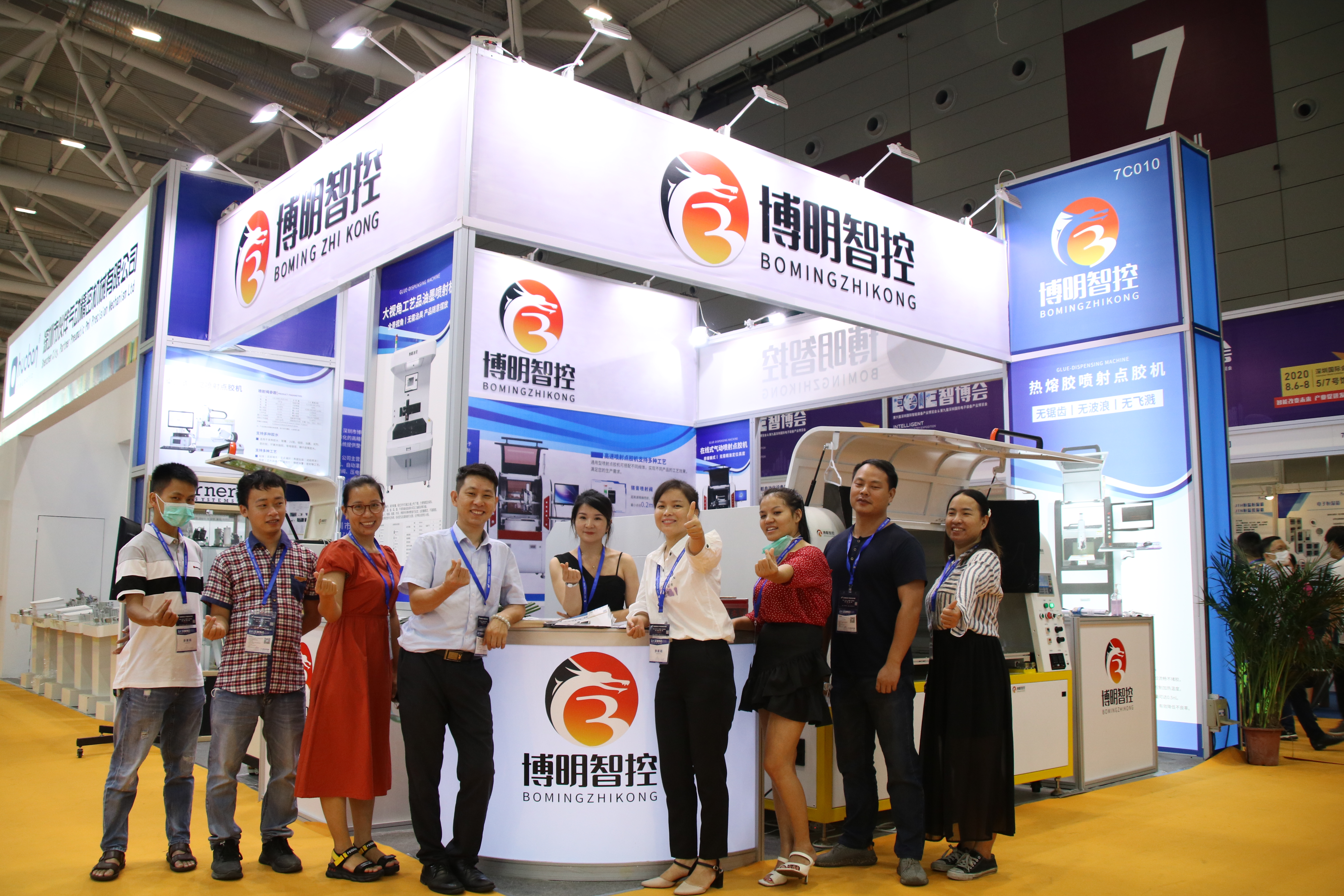 2020.08.06  深圳國際智能裝備產業(yè)博覽會暨深圳國際電子裝備產業(yè)博覽會.JPG